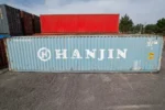 Container marittimo 40 piedi High Cube usato – ex Hanjin, azzurro, ossidazione estesa, 76,4 m³ - immagine 3